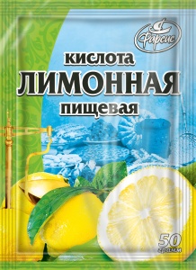 Лимонная кислота 50 грамм