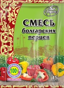 Смесь болгарских перцев 15 грамм
