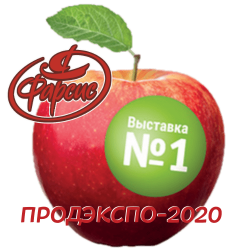 ФАРСИС на ПРОДЭКСПО-2020