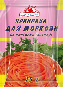 Приправа для моркови по корейски острая 15 грамм