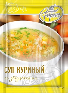 Суп куриный со звездочками 60 грамм