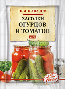 Приправа для засолки огурцов и томатов 25 грамм